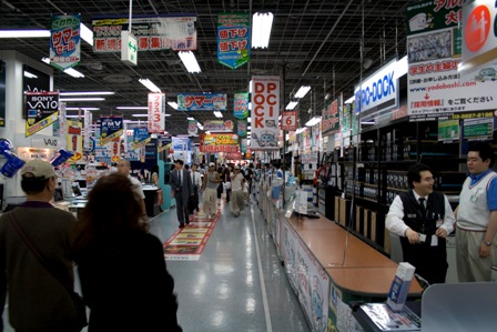 Akihabara district in Tokyo City. You can buy any type of gadget you can imagine, which is about 2% of what you will find there.